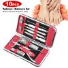 10Pcs Pedicure / Manicure Set Nail Clippers Stainless Steel Cuticle Remover Travel Case