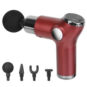 Massage Gun Deep Tissue Fascia Massager Rechargeable Percussion Muscle Relaxation Gun with 32 Intensities Battery Remain Display 4 Interchangeable Hea (Option: MassageGunRed)